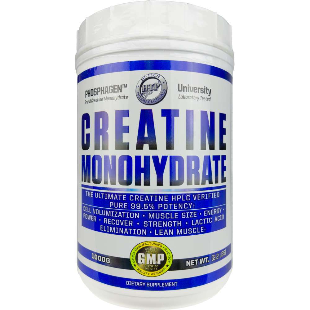 Creatine Monohydrate Phosphagen 2.2LB (1kg)